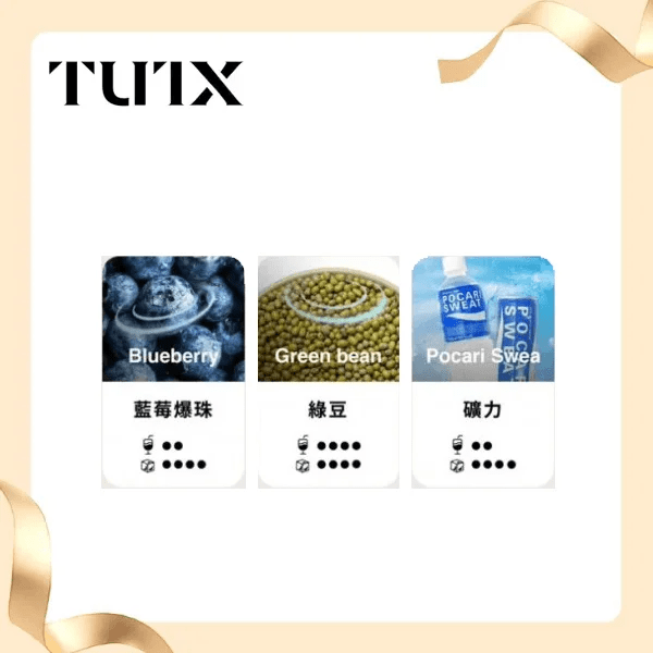TUTX 煙彈|一代主機通用 · 29款風味 · SP2S/LANA/ILIA|3顆一盒:圖片 2